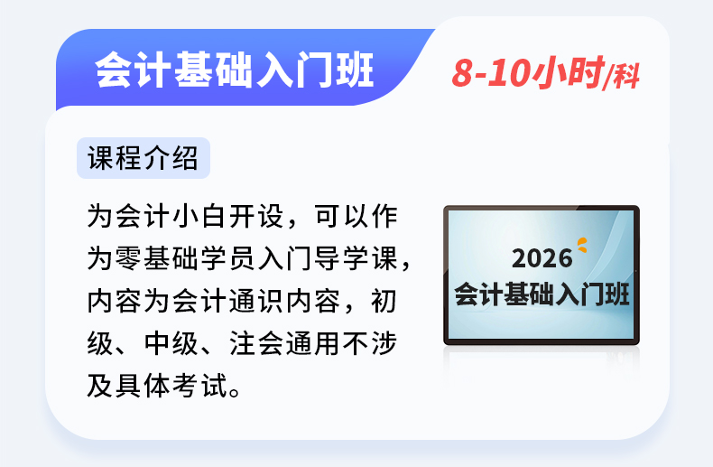 1765246642190425.jpg