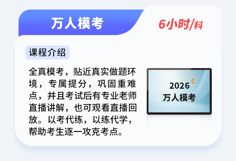 1765246642368093.jpg