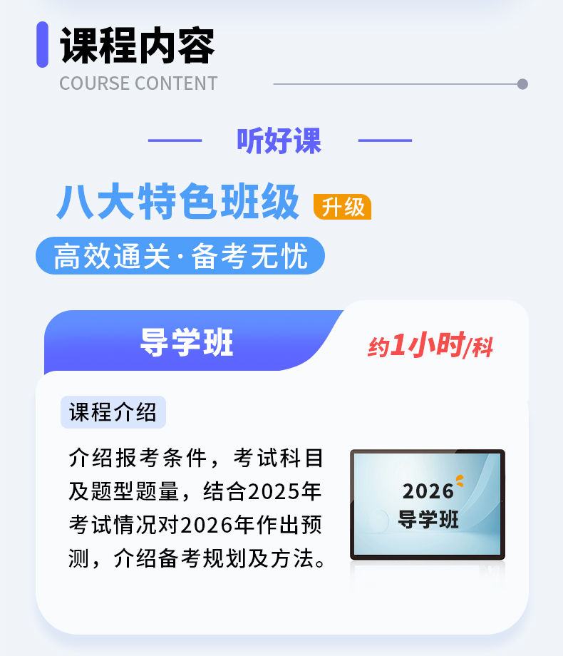 1765246642976003.jpg